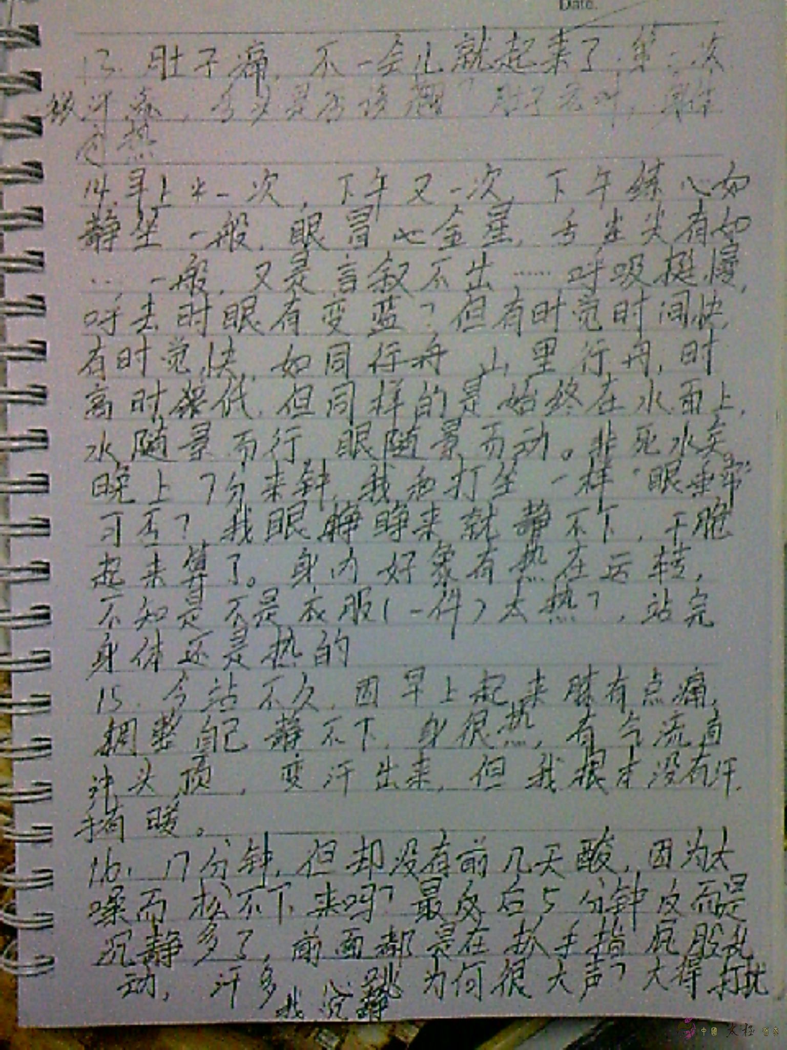 jpg