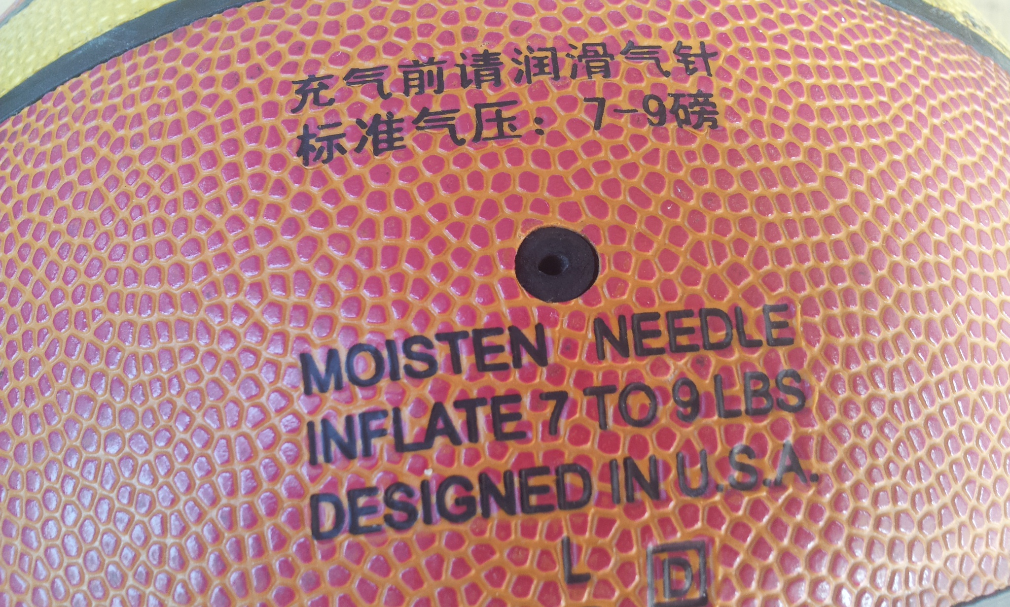 ɳɹ�ú󣬾�Ҫ������ӹ��ˣ�����û������