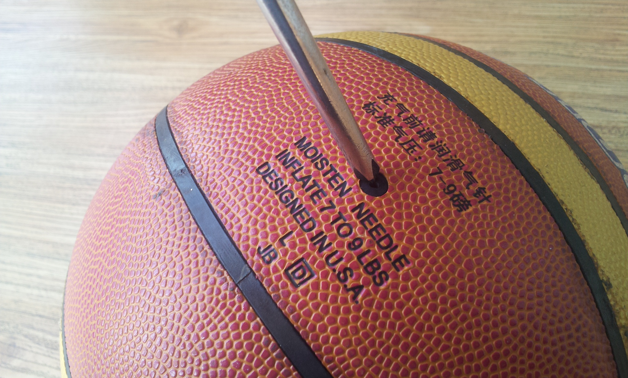 �ó���˿����ʹ������һͱ