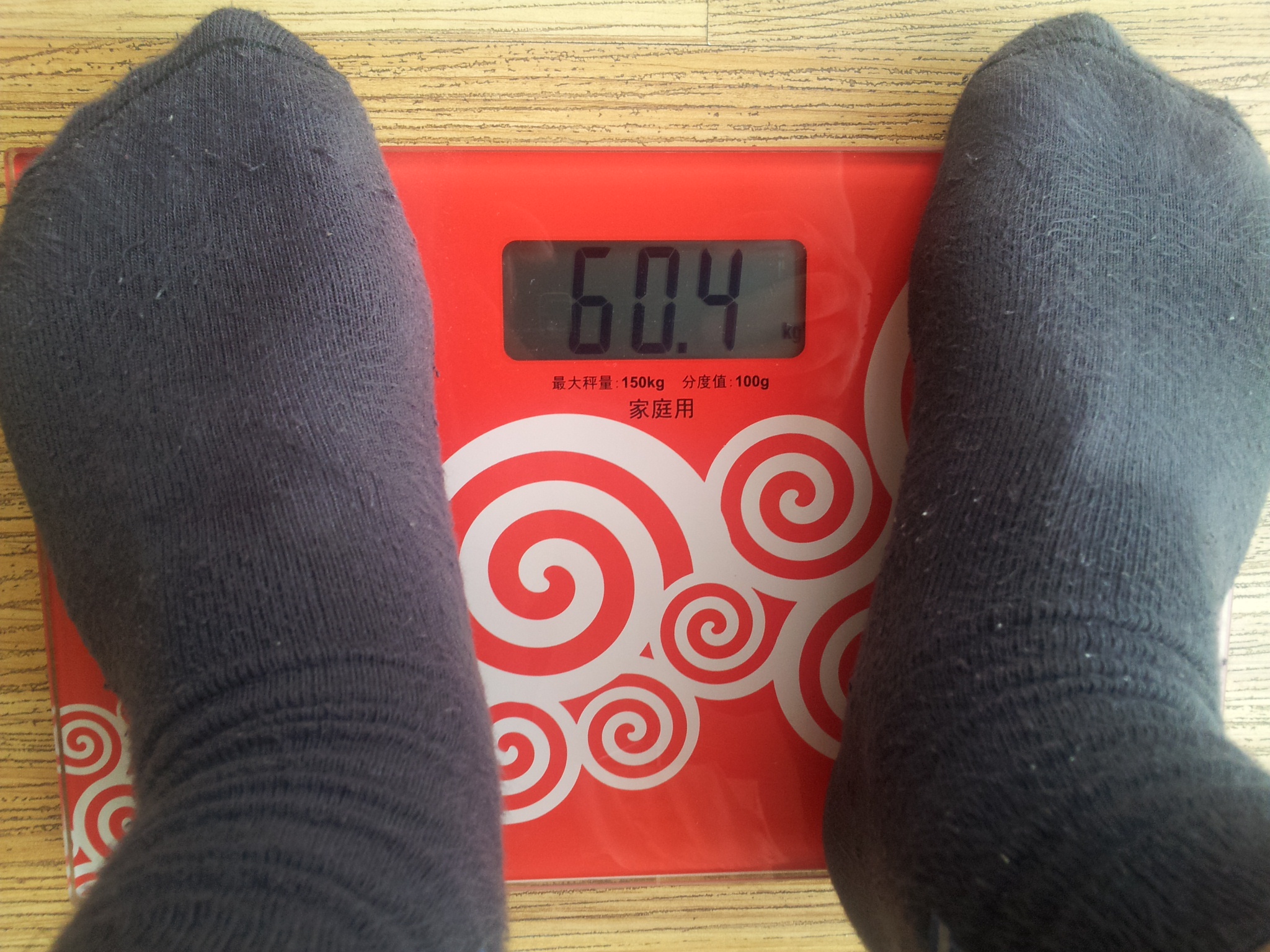 �����������óӳ�һ�°ɣ��ȱ������أ���Ŀǰ�������������ػ����׼��