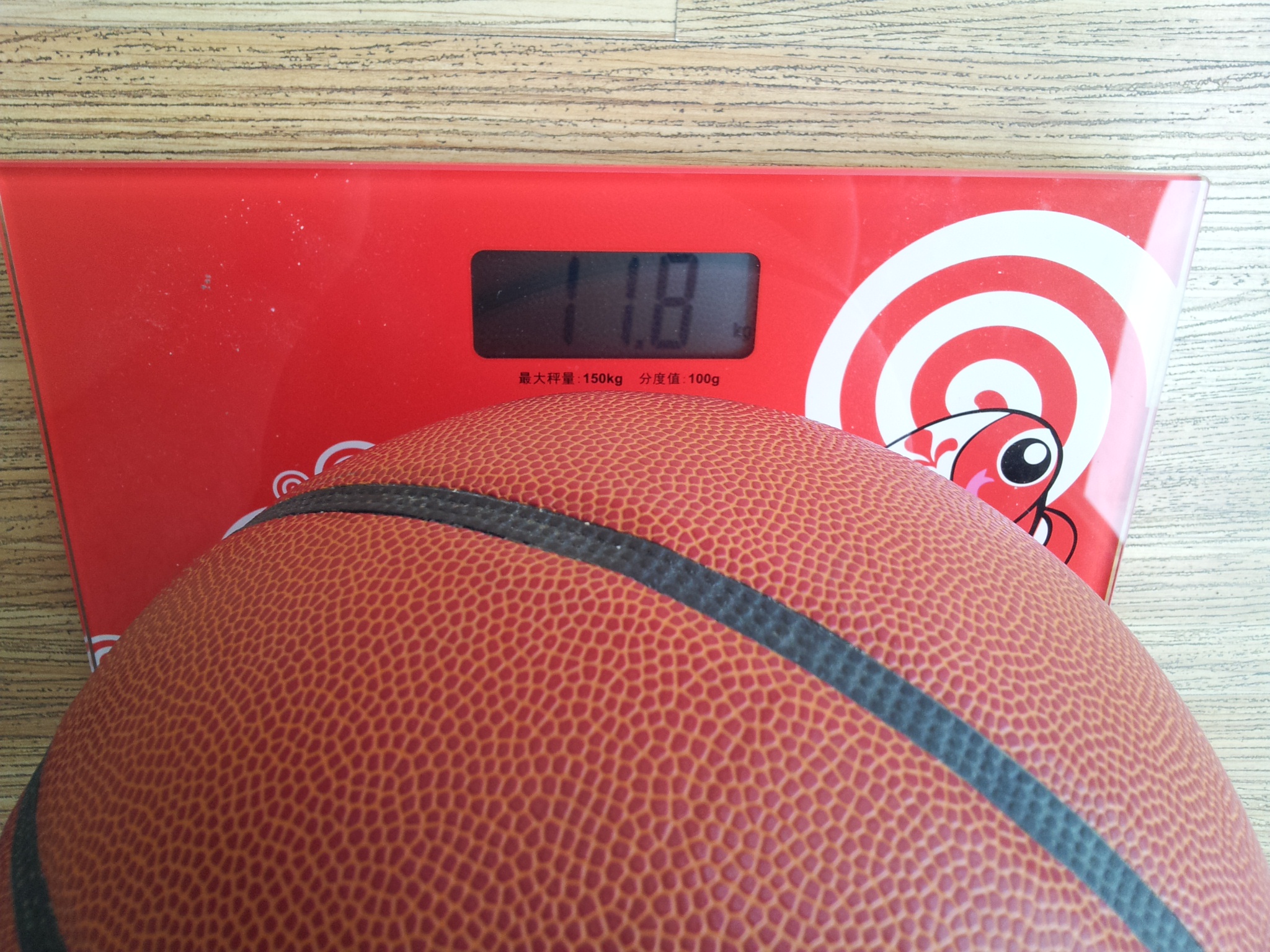 ���ڰ������ȥ��11.8KG,�����˰ɣ��ǺǺ�